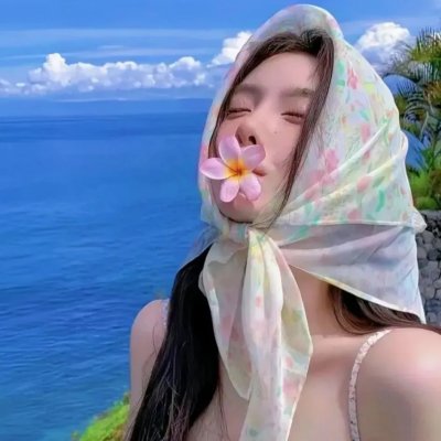 交叉点